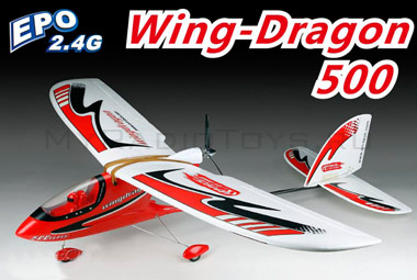 Модель самолета  «500-Class wing-dragon»