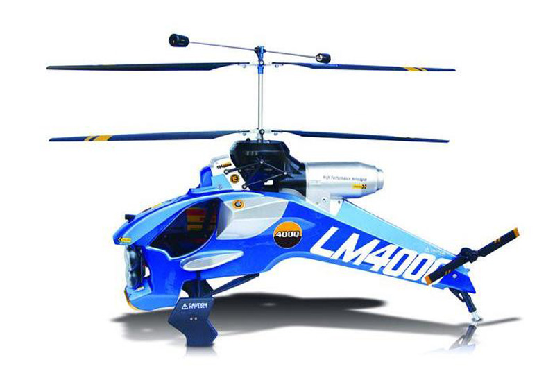 Радиоуправляемый вертолет Walkera Lama400Q 2.4G 