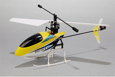 Радиоуправляемый вертолет Nine Eagles solo pro V2 yellow Aluminum Set 